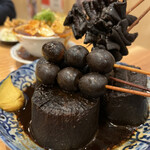 Taishuusakaba Fukurou - 