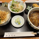 Musashinoyabusoba - 