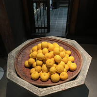 柚子屋旅館・一心居 - 