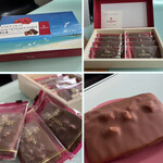 イオンスタイル - 料理写真:NO.1 ショコラマカダミアサブレ