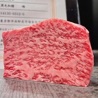 鉄板焼き あさひ - 