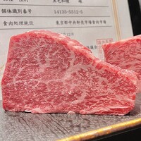 鉄板焼き あさひ - 