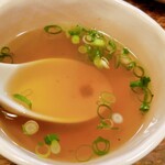 たんや舌 - （※写真7）