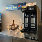 大衆酒場 ふくろう - 