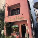 Pasta Pasta - 外観✨　すてきです