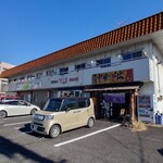 馬山 - 店舗外観、駐車場