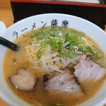 ラーメン薩摩 - 