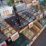 新生堂 - 店内で鵜ｓ