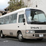 Nagomi Eisakudon - 送迎バス
