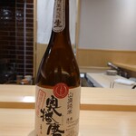 麻布十番 味はな - 酒