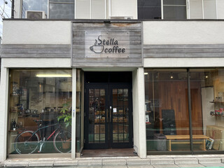 Stella coffee - 