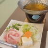 旅亭 十三屋 - 
