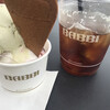BABBI GELATERIA KYOTO