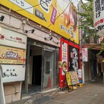 匠の豚骨ラーメン 偉大なる頑固者 - 