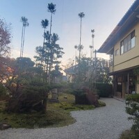 旅亭 十三屋 - 