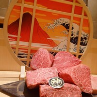 銀座 ちかみつ 並木通り - 