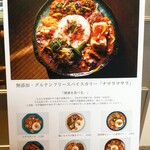 @ Kitchen NIHONBASHI - 