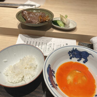 うし松 - 