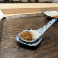 うし松 - 