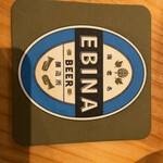 EBINA BEER - 