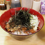 ラーメン 三亀 - 炙りチャーシュー丼