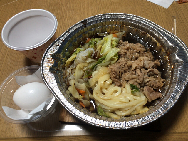 すき家 121号米沢徳町店 - 西米沢（牛丼）の写真