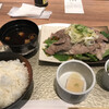 和食バル 音音 虎ノ門ヒルズ店