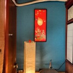 手打ちそば いし川 - 