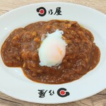 日乃家カレー - 日乃屋カレー温玉七分盛