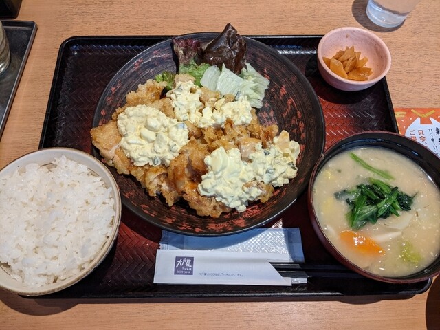 Ootoya Otsuka Minamiguchi Ten photo 2