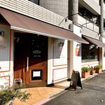 パティスリー・スリール - 