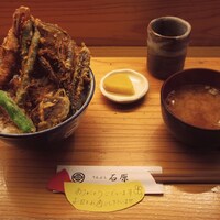 てんぷら石原 - 「えび野菜天丼」1,490円＋「みそ椀」160円