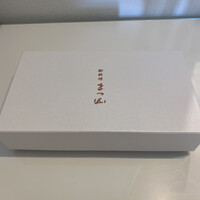 御料理 まつ山 - 