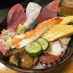 Futago Sushi - 