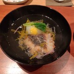 京料理 阿うん - 黒ムツと蕪の椀