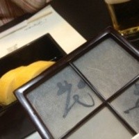 川越 いちのや - 