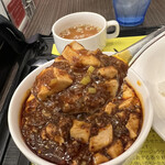 陳建一 麻婆豆腐店 - 麻婆豆腐リフトアップ！