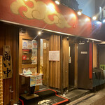 Kagoshima Ramen Ton Toro - エントランス