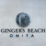 h Ginger'S Beach Omiya - 店舗出入口脇のお店のロゴ