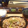 鶏焼・麺処 すずらん 香椎駅前店