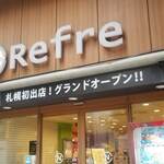 ニコーリフレ - 