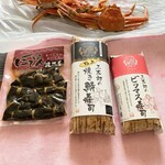 Santoku Santarou - ビワマス寿司、極上焼鯖寿司、ひとくちにしん昆布巻
