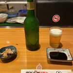 Jiyanome Sushi - 