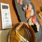 Matsuki sushi - 