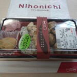 Nihon Ichi - 塩焼鳥弁当 ¥596（税込）