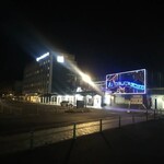 호텔 포루쿠로로 산리쿠 가마이시 - 외관