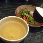 HIGASHIYA GINZA - シナモンのブレンド茶