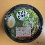 JOIS - 兼平製麺 ネギラーメン