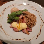 Gion Duck Noodles - 