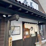 中華蕎麦 春馬 - 相変わらずお客さんひっきりなし✨✨✨